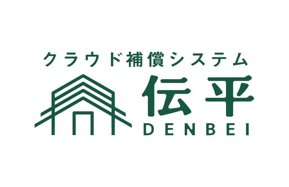 伝平のロゴ